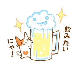 URITAMAGO 's cat 2 sticker #13836052