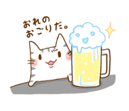 URITAMAGO 's cat 2 sticker #13836053