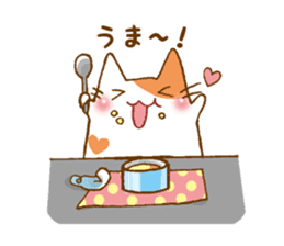 URITAMAGO 's cat 2 sticker #13836056