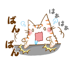 URITAMAGO 's cat 2 sticker #13836057