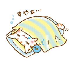 URITAMAGO 's cat 2 sticker #13836061