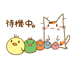 URITAMAGO 's cat 2 sticker #13836066