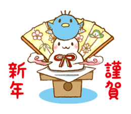 URITAMAGO 's cat 2 sticker #13836069