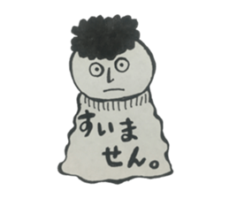 Hairy person sticker #13836070