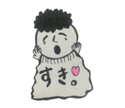 Hairy person sticker #13836071