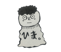 Hairy person sticker #13836073