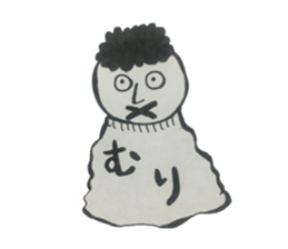 Hairy person sticker #13836075