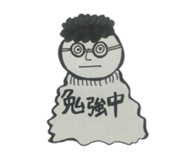 Hairy person sticker #13836077