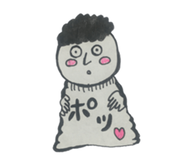 Hairy person sticker #13836079