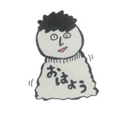 Hairy person sticker #13836080