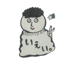 Hairy person sticker #13836082