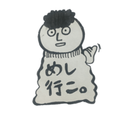 Hairy person sticker #13836091