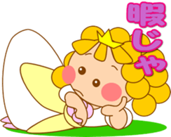 Small princess in a fairy tale country sticker #13836115