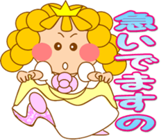 Small princess in a fairy tale country sticker #13836118