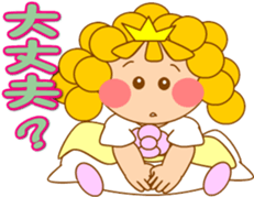 Small princess in a fairy tale country sticker #13836128
