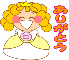 Small princess in a fairy tale country sticker #13836129