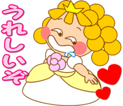 Small princess in a fairy tale country sticker #13836133