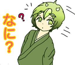 Mr. green tea sticker #13836134