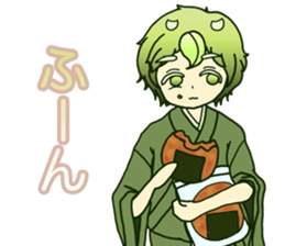 Mr. green tea sticker #13836135