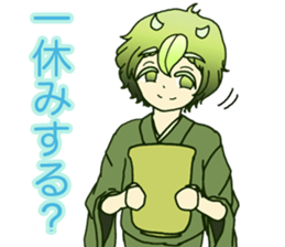 Mr. green tea sticker #13836137