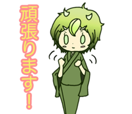 Mr. green tea sticker #13836140