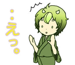 Mr. green tea sticker #13836143