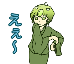 Mr. green tea sticker #13836148