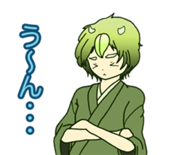 Mr. green tea sticker #13836152