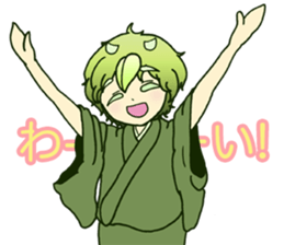 Mr. green tea sticker #13836153