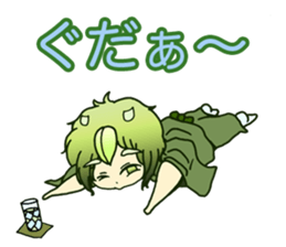 Mr. green tea sticker #13836157