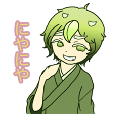 Mr. green tea sticker #13836159