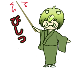 Mr. green tea sticker #13836164