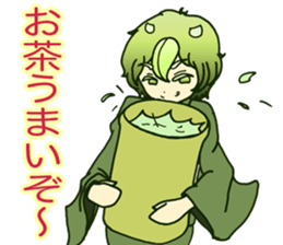 Mr. green tea sticker #13836165
