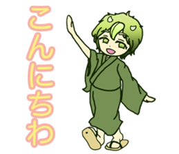 Mr. green tea sticker #13836167