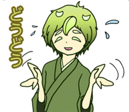 Mr. green tea sticker #13836169