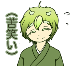 Mr. green tea sticker #13836170