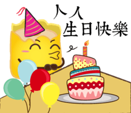 DimsumMan xmas & CNY sticker #13836233