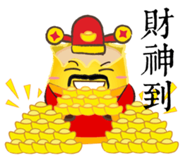 DimsumMan xmas & CNY sticker #13836241