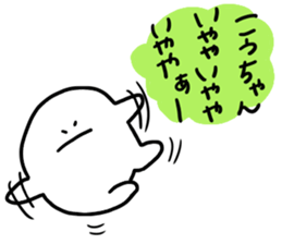 Ko-chan !!!!!!! sticker #13836261