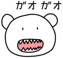 Maybe Kuma Sticker sticker #13836391