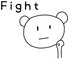 Maybe Kuma Sticker sticker #13836395