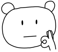 Maybe Kuma Sticker sticker #13836396