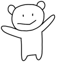 Maybe Kuma Sticker sticker #13836402