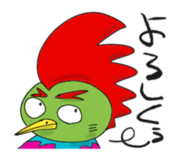 Redhead Chicken sticker #13836438