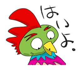 Redhead Chicken sticker #13836439