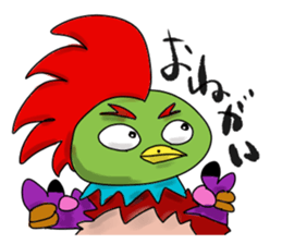 Redhead Chicken sticker #13836440