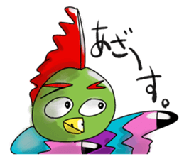 Redhead Chicken sticker #13836442