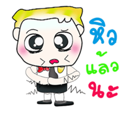 Hello! My name is Haruto!. ^__^ sticker #13836447