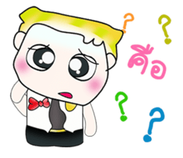 Hello! My name is Haruto!. ^__^ sticker #13836450