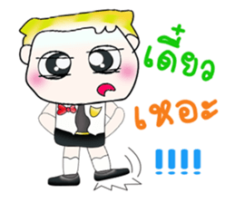 Hello! My name is Haruto!. ^__^ sticker #13836458